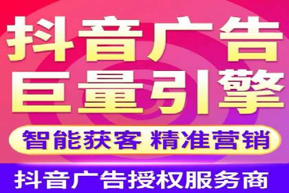 短视频信息流平台的用户画像与内容定位案例